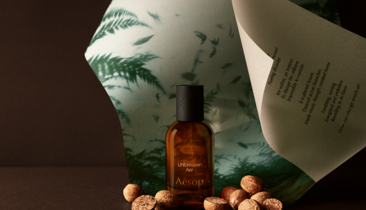 AESOP INTRODUCES FRAGRANT FABLES  عطور تُدغدغ حاسّة الشمّ، وتوقظ المخيّلة